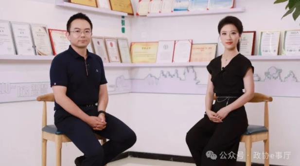 360截图20240927085746999