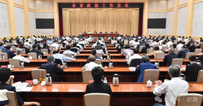 360截图20240929082823660