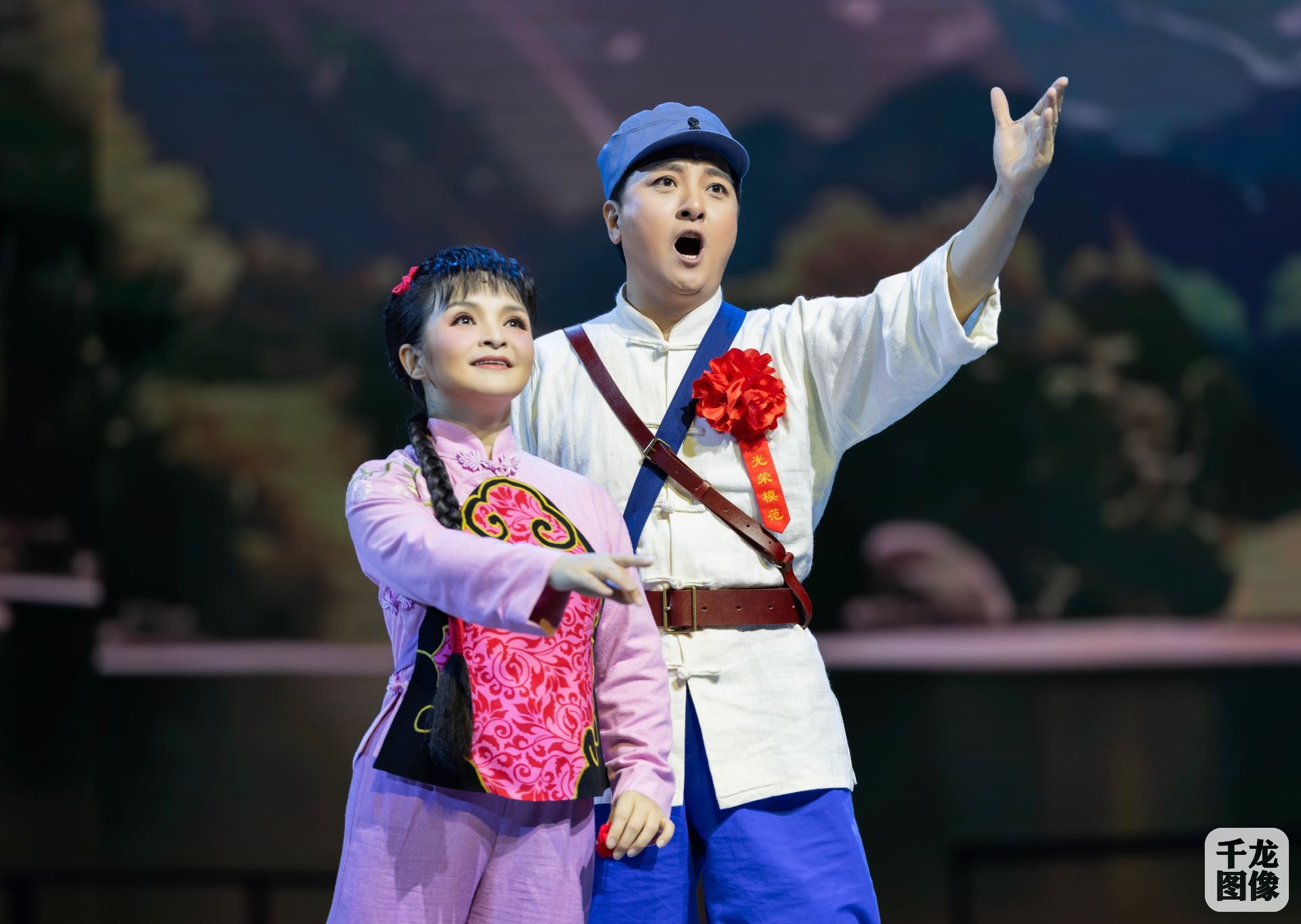 小二黑结婚2