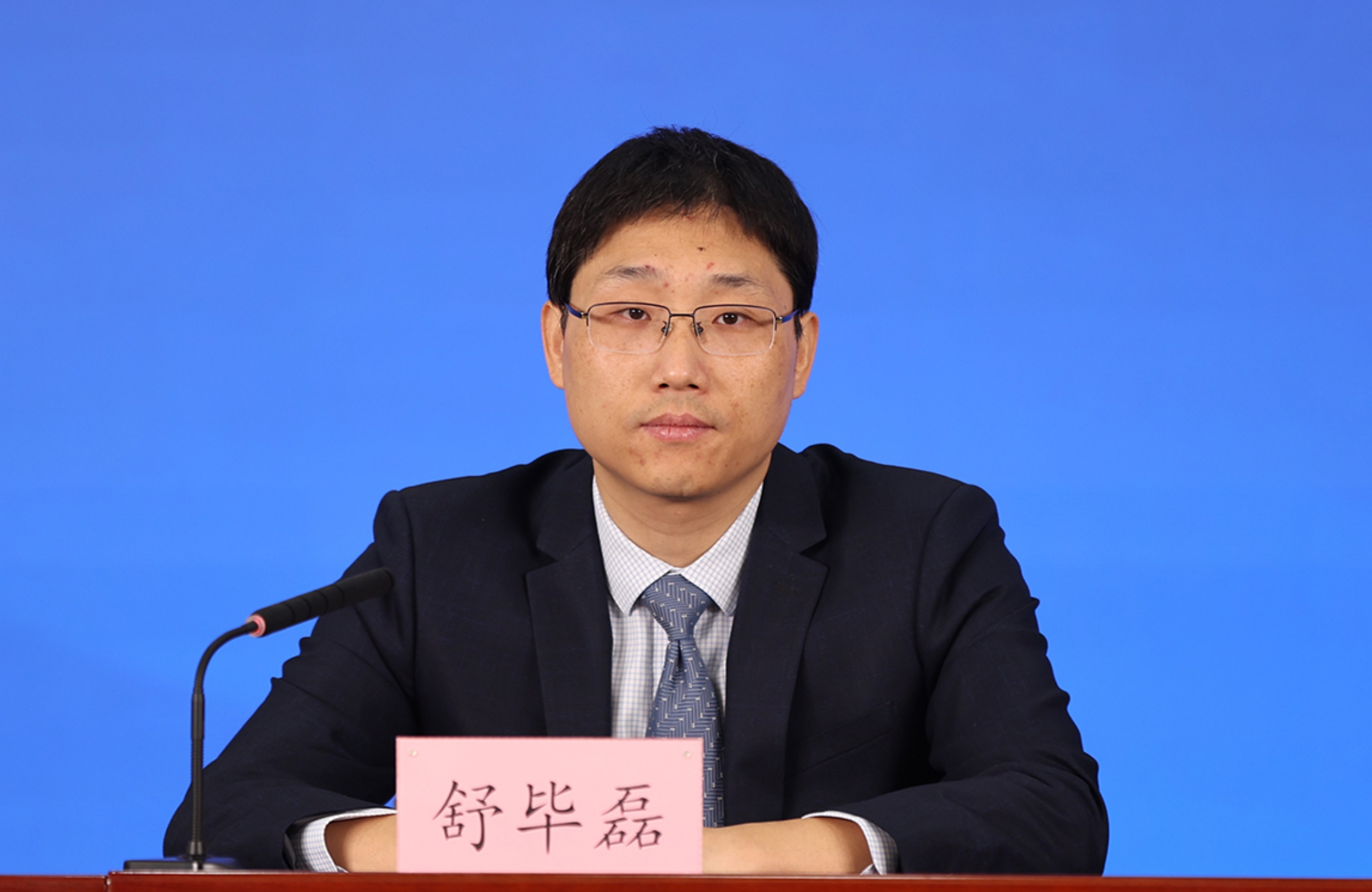 朝阳区委常委、副区长 舒毕磊