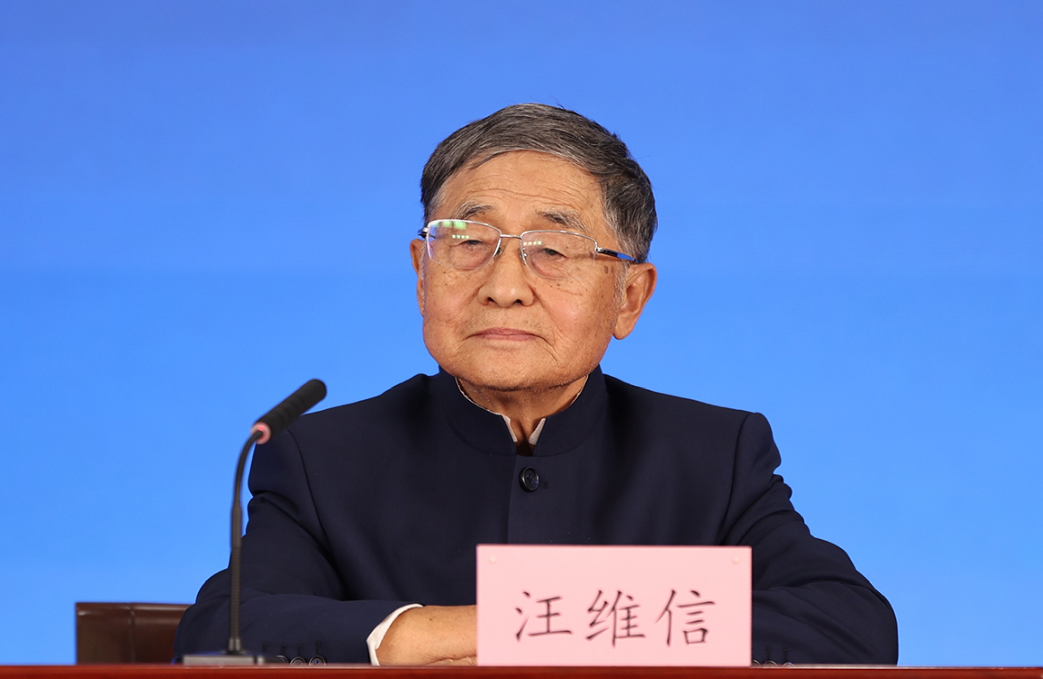 建国门街道站东社区居民 汪维信