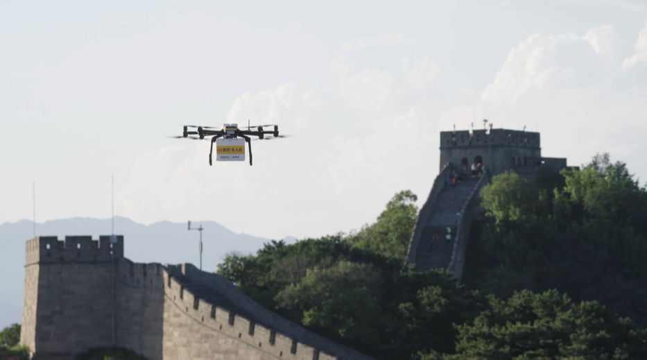 微信图片_20240930074759