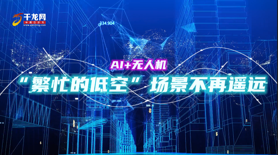 微信图片_20240930074813