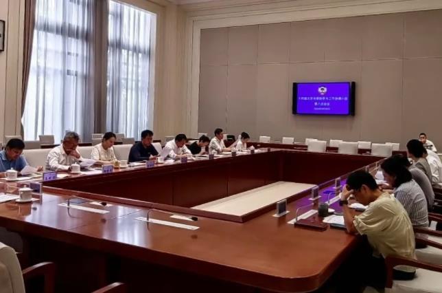 360截图20240930092018968