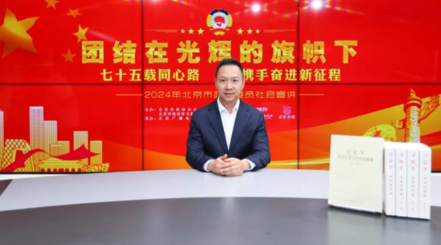 360截图20240930092214744