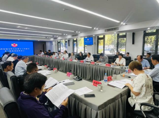 360截图20240930092751983