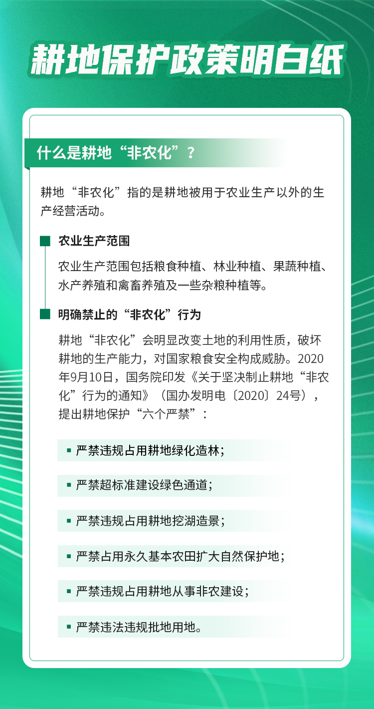 图片 2