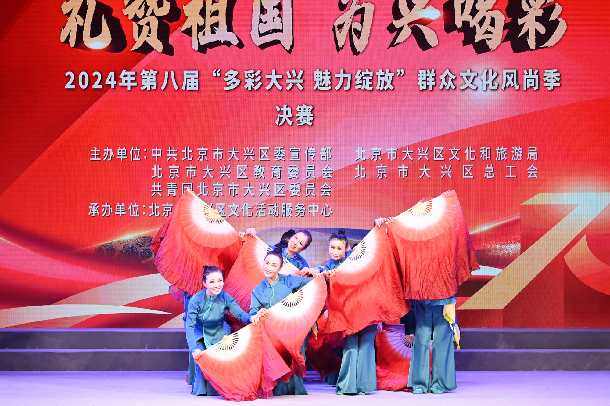 微信图片_20240930141339