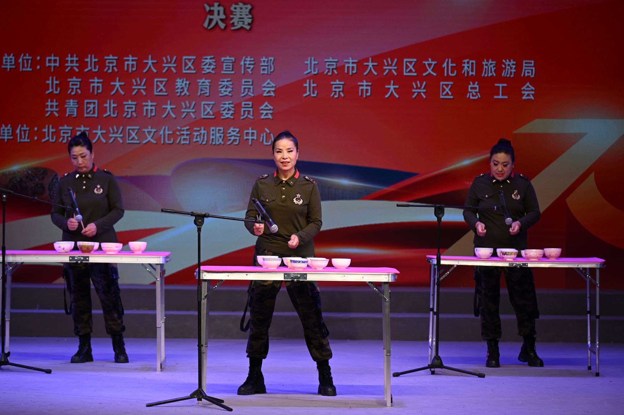 微信图片_20240930141348