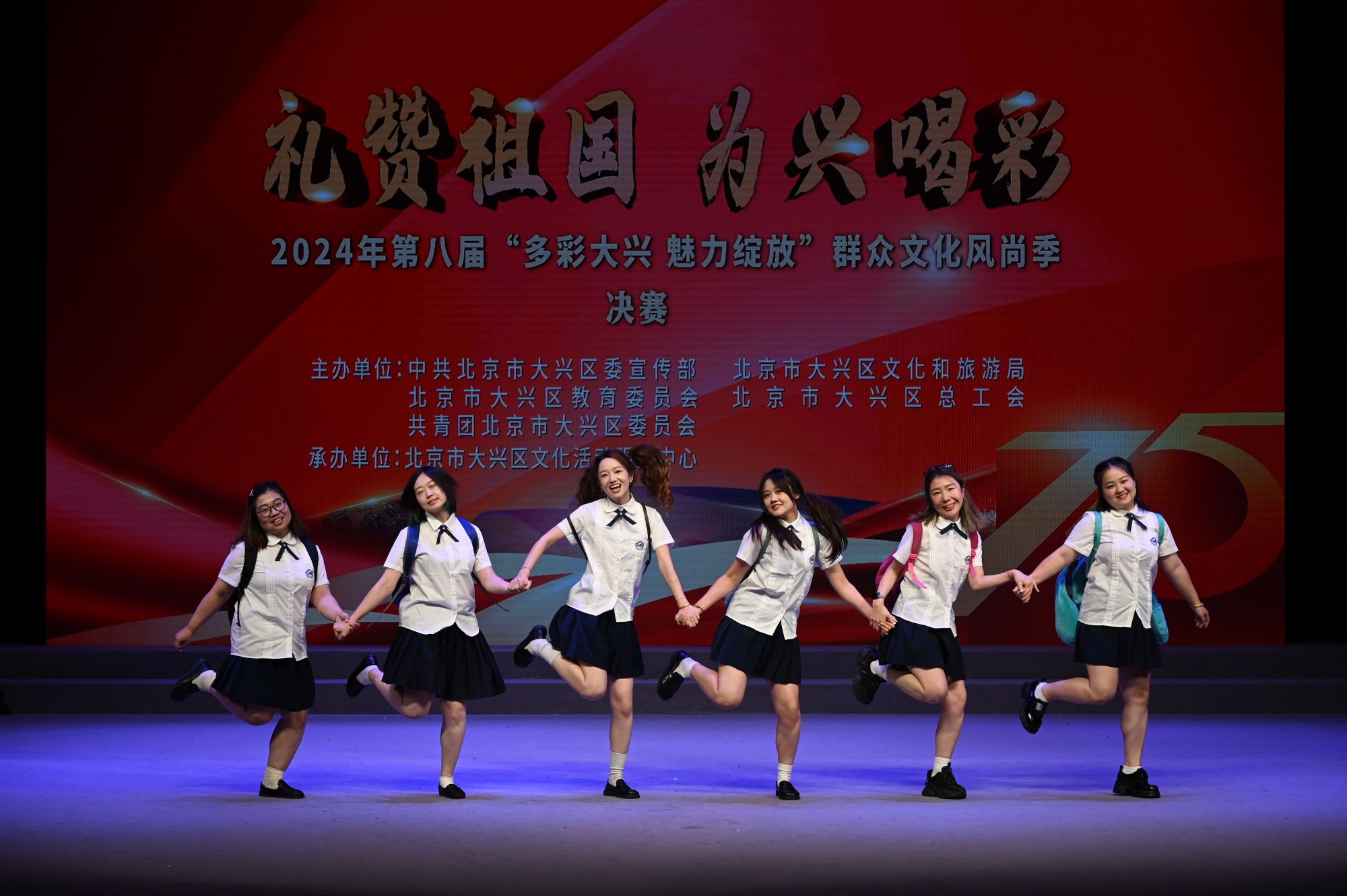 微信图片_20240930141400
