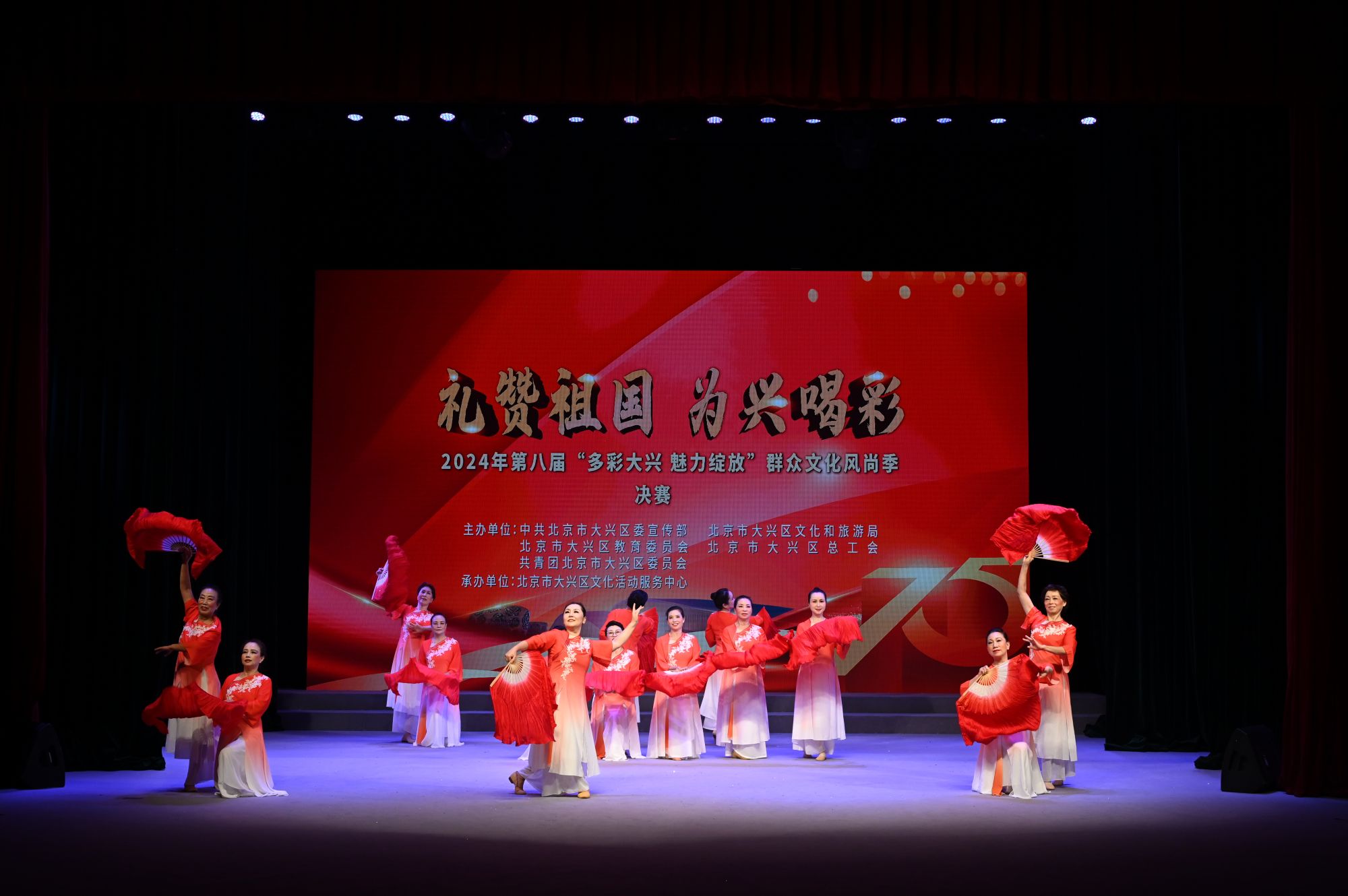 微信图片_20240930141412