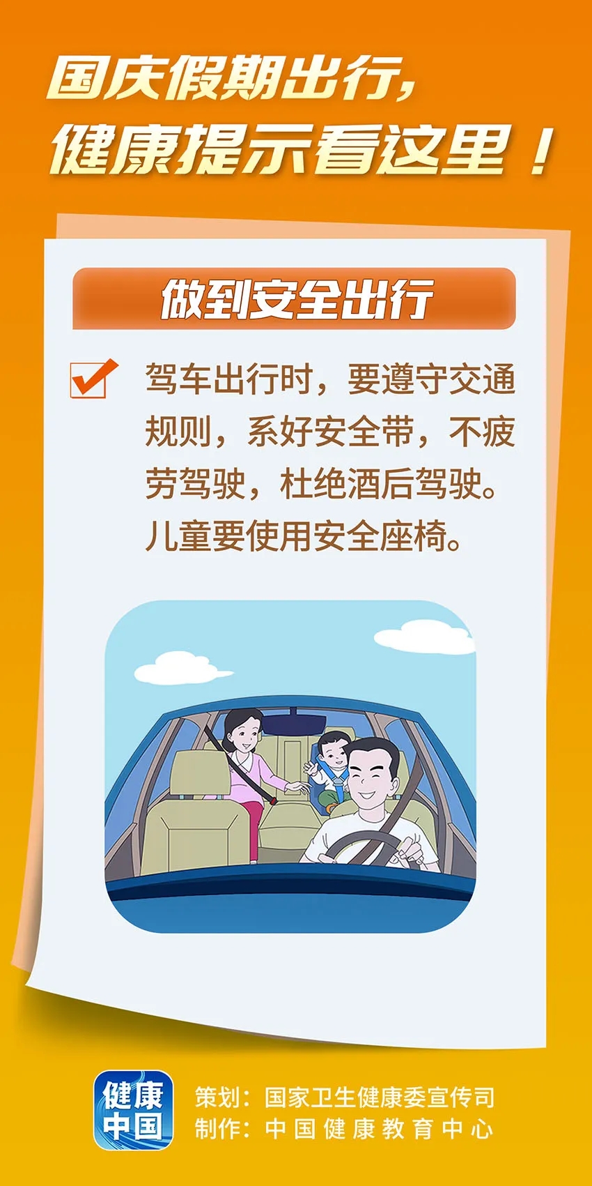 5.webp