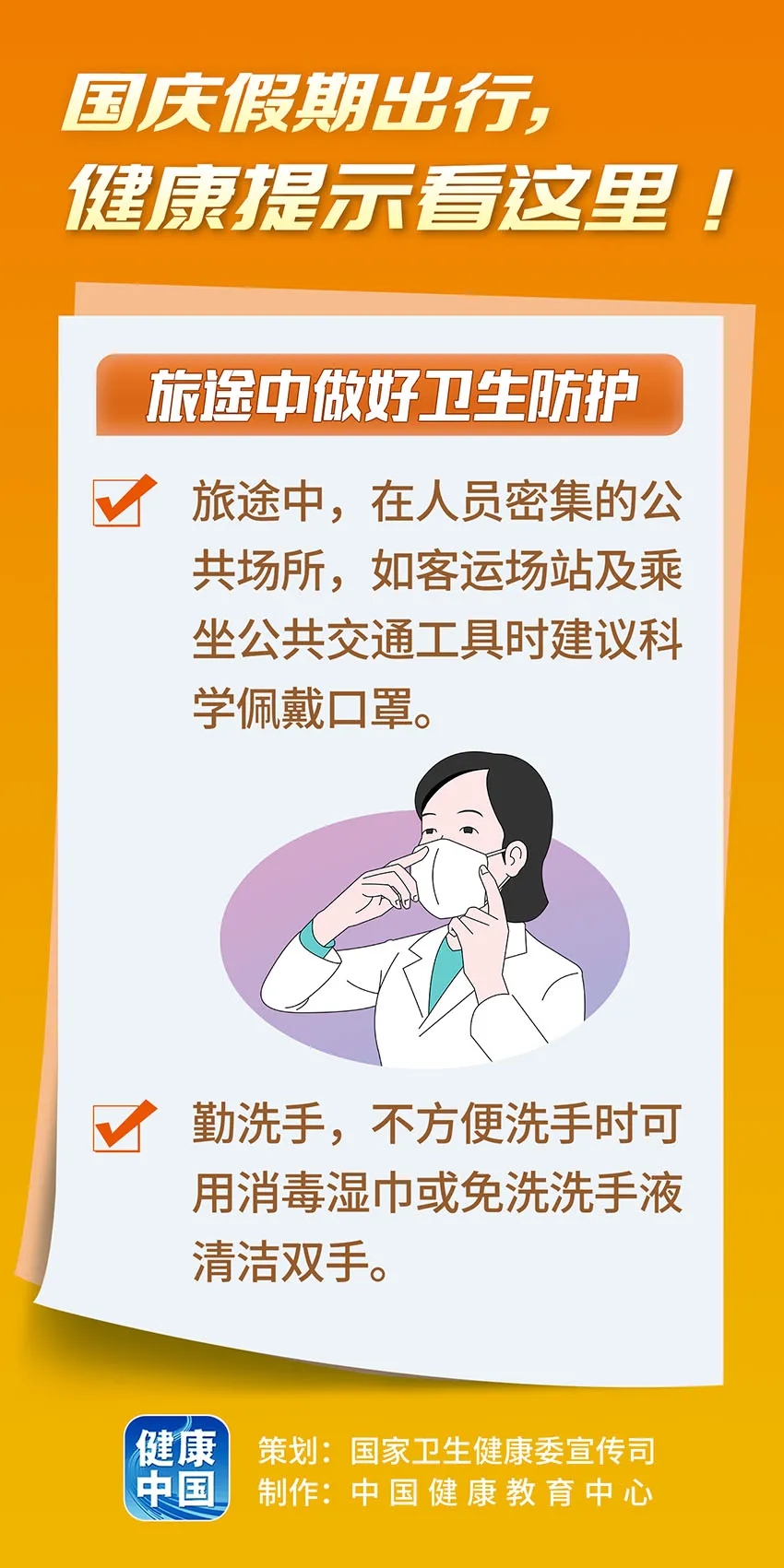 4.webp