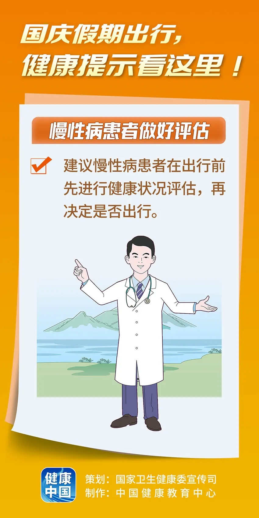 3.webp
