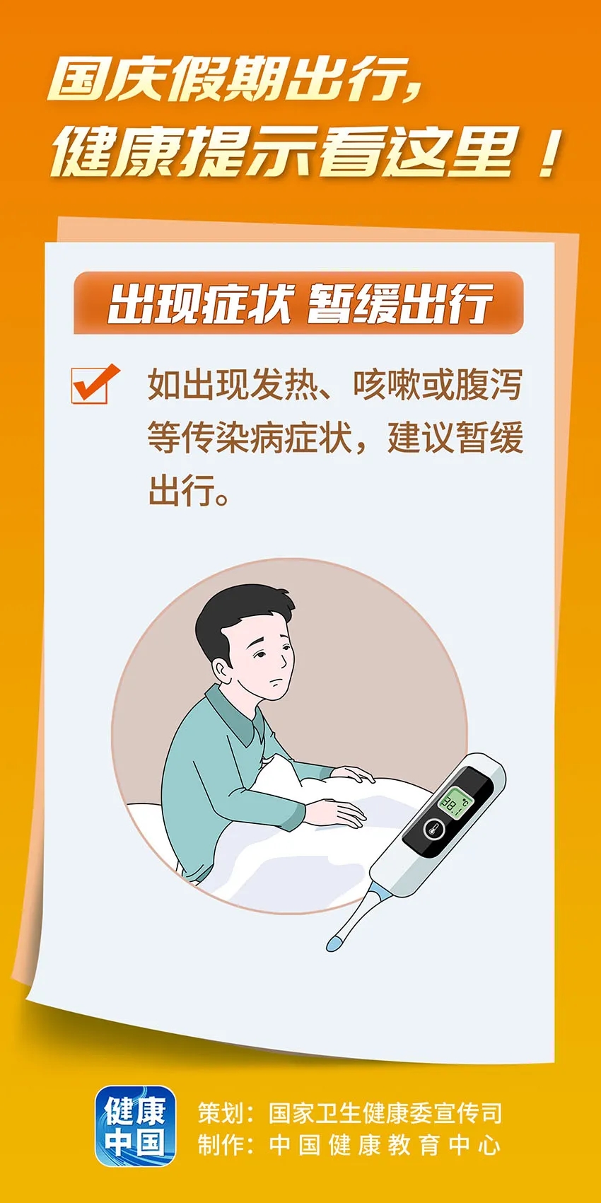 2.webp