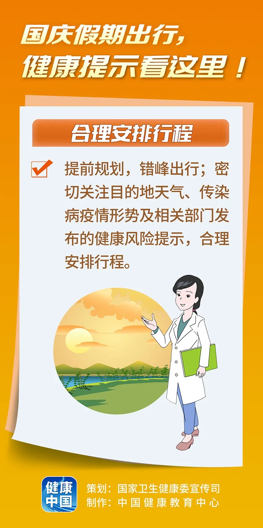 640.webp