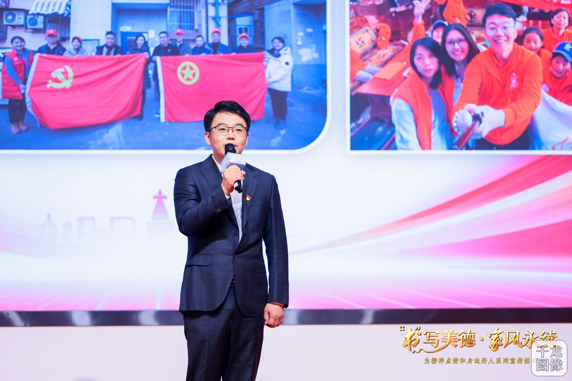 微信图片_20240930202003