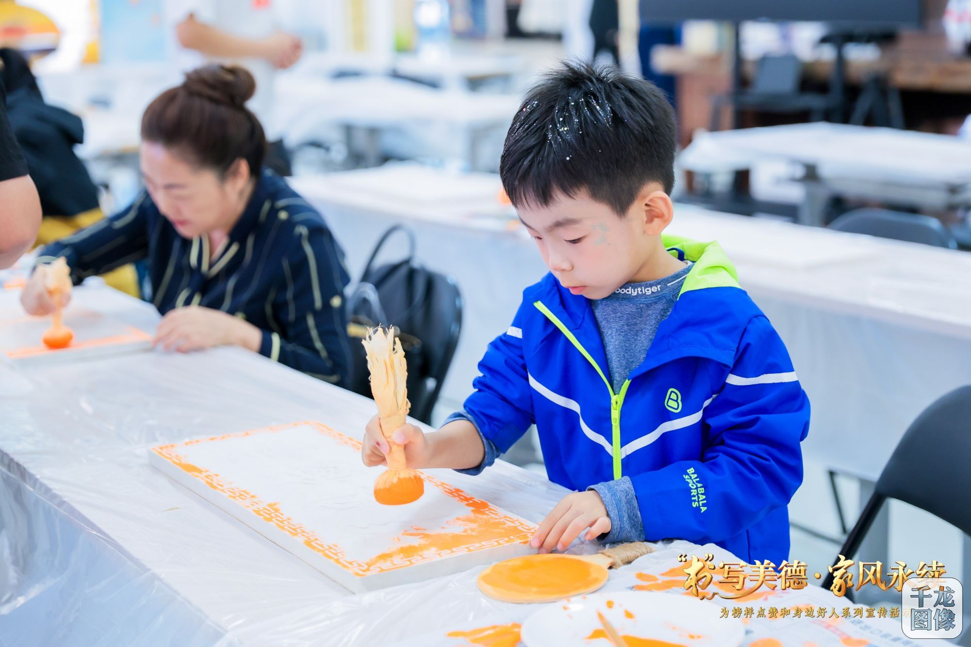微信图片_20240930202010