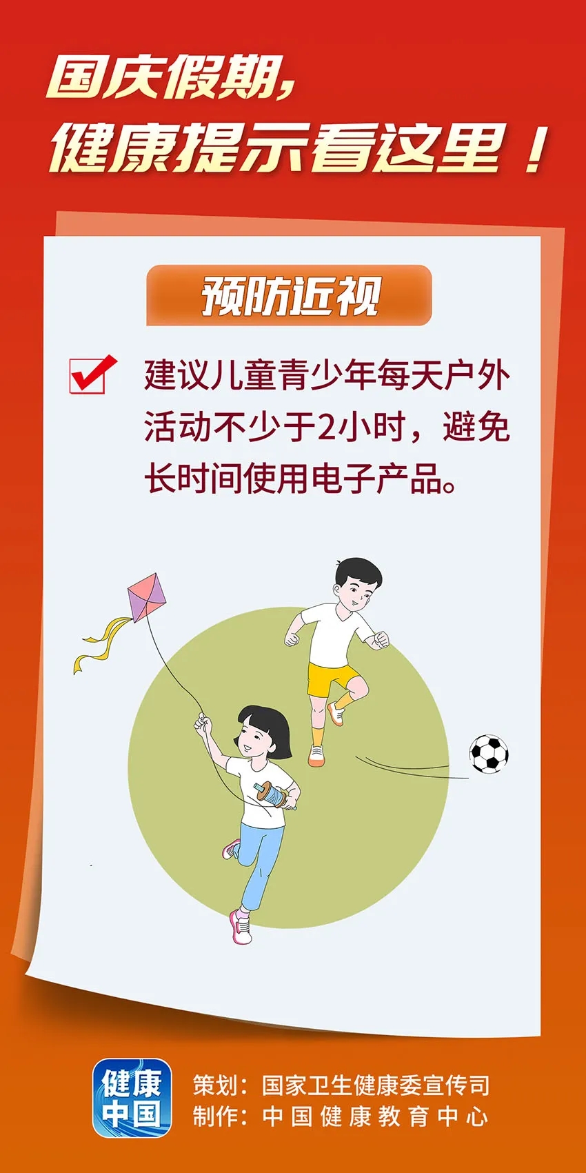 4.webp