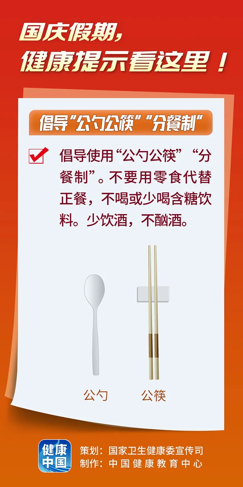 3.webp