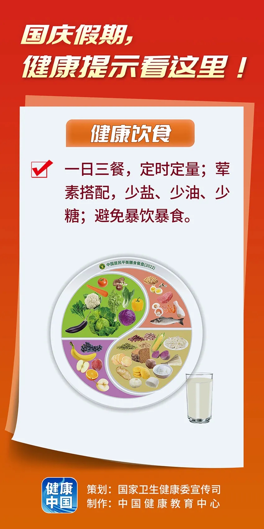 2.webp