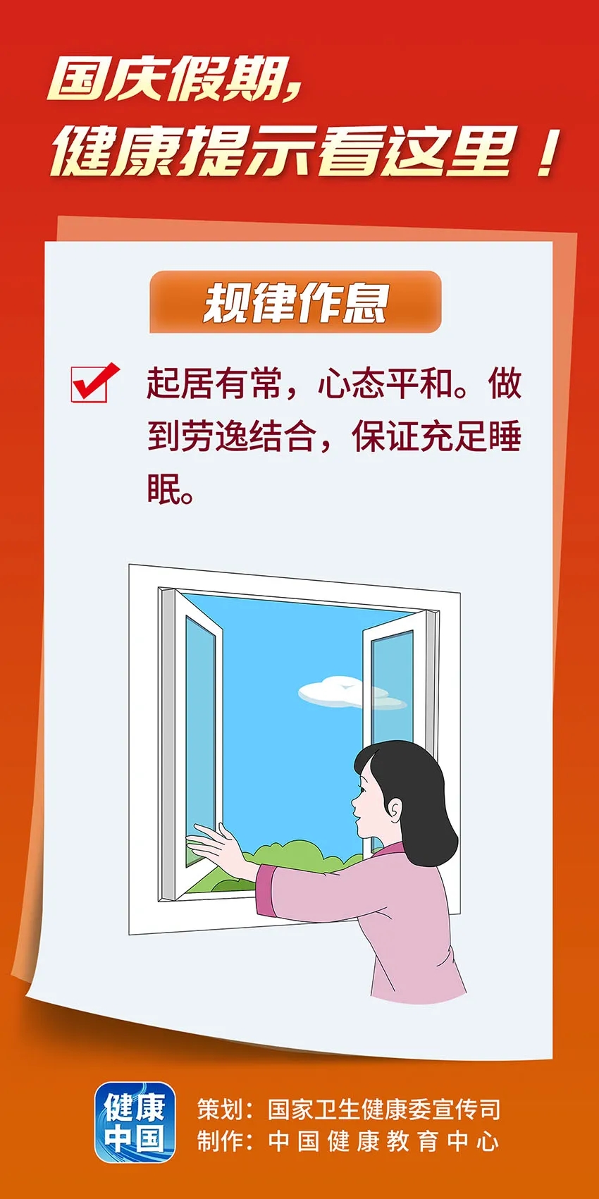 1.webp