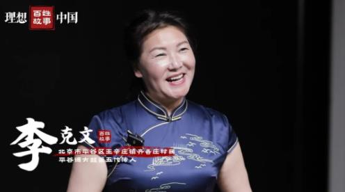 360截图20241001165028927