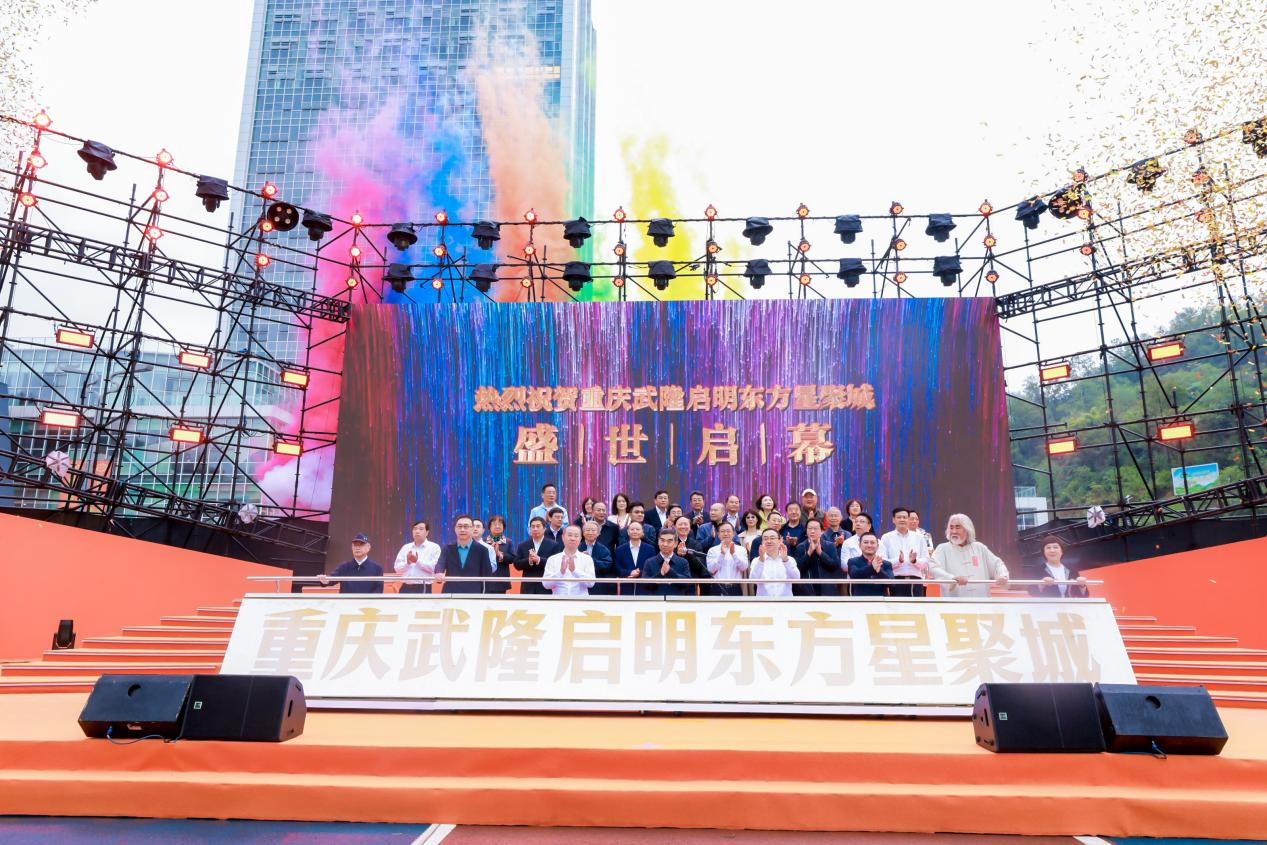 图片117