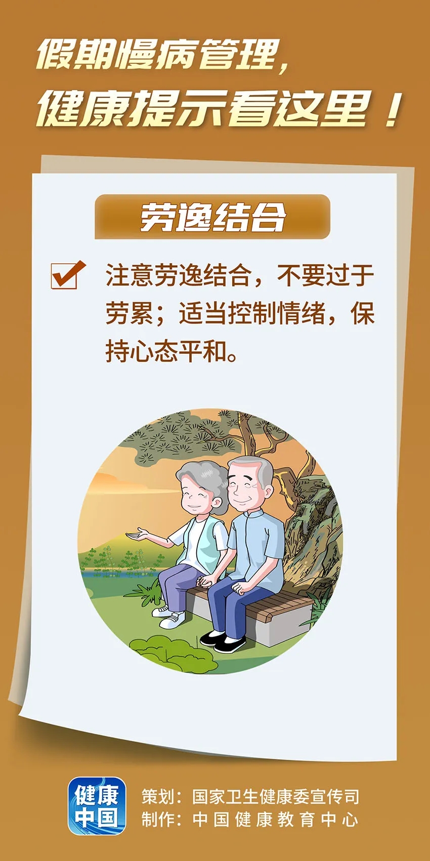 4.webp