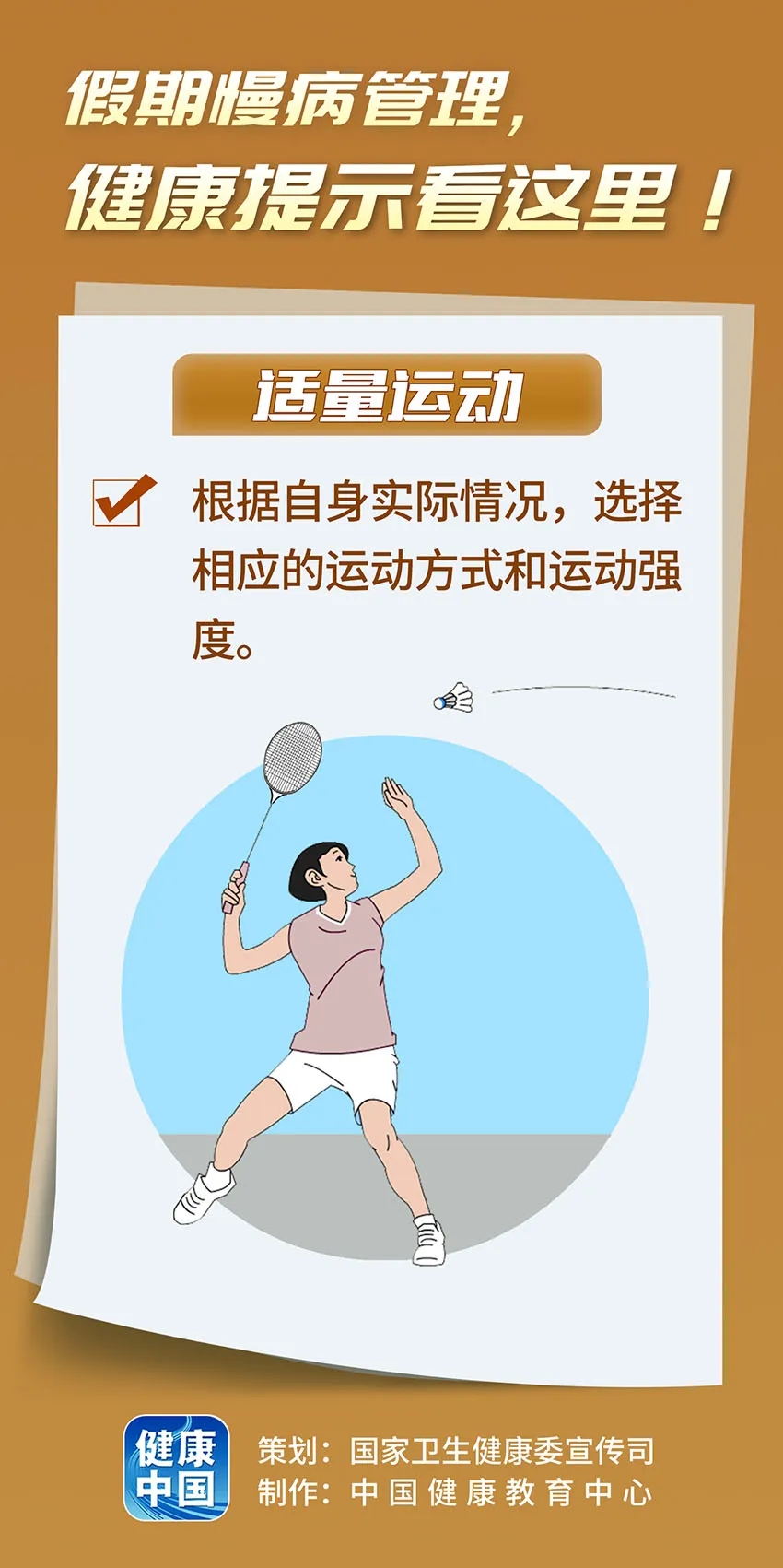 3.webp