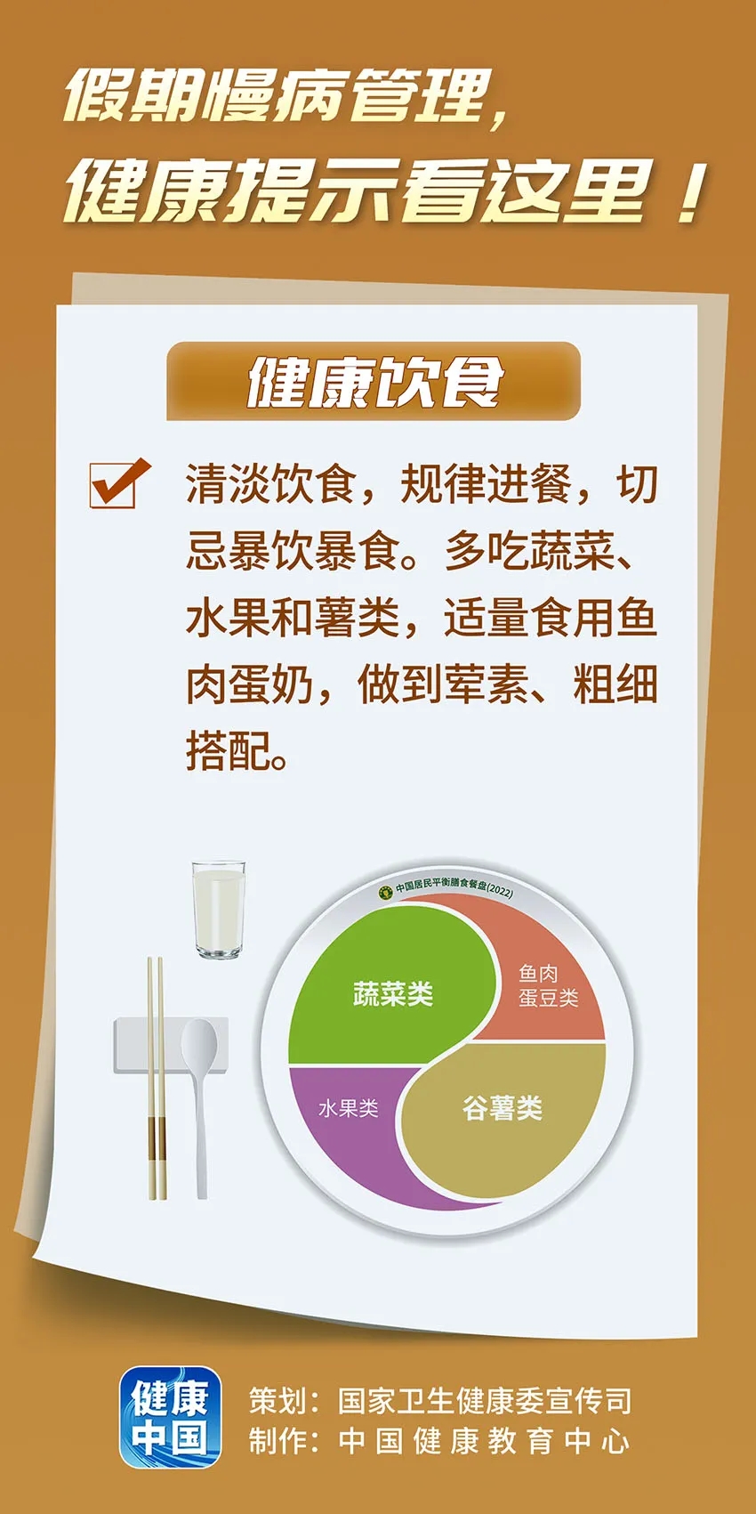 2.webp