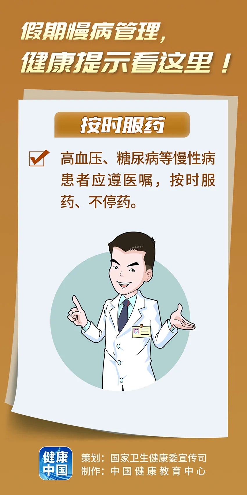 1.webp