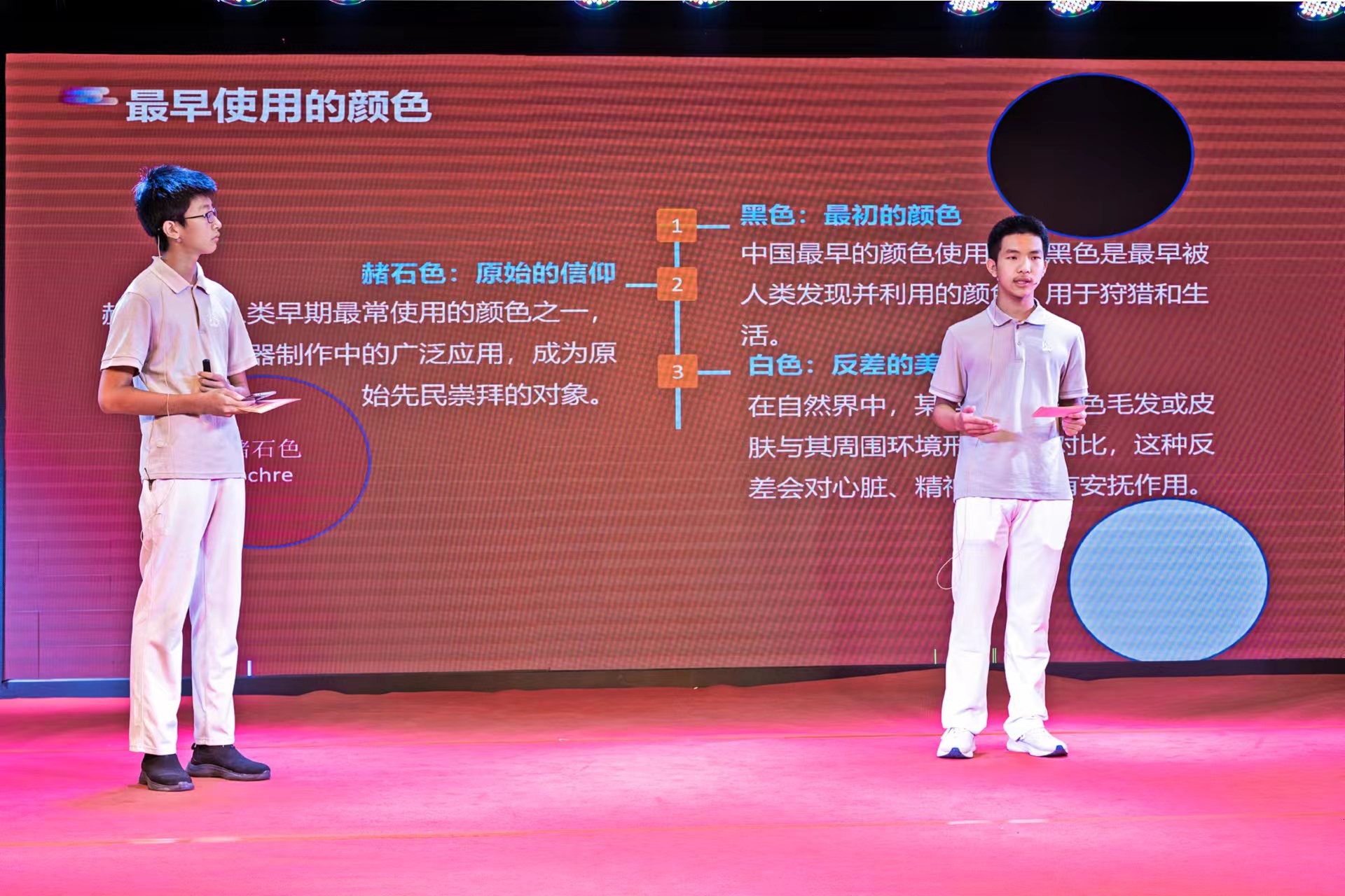 微信图片_20241006191824