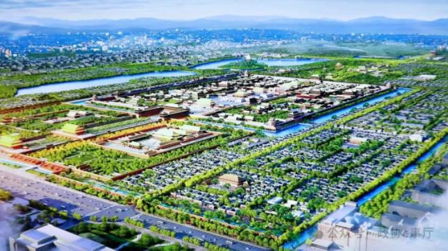 360截图20241008095907434