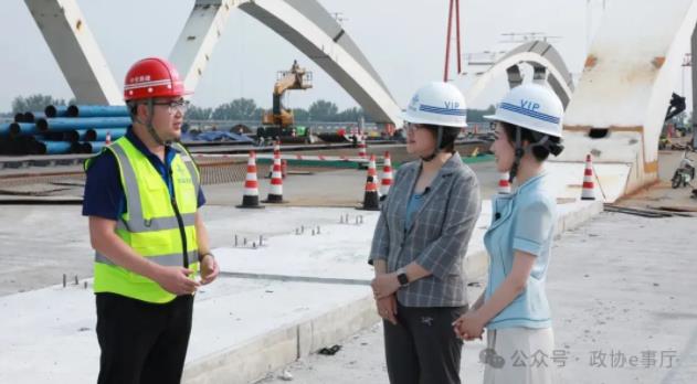 360截图20241008095858041