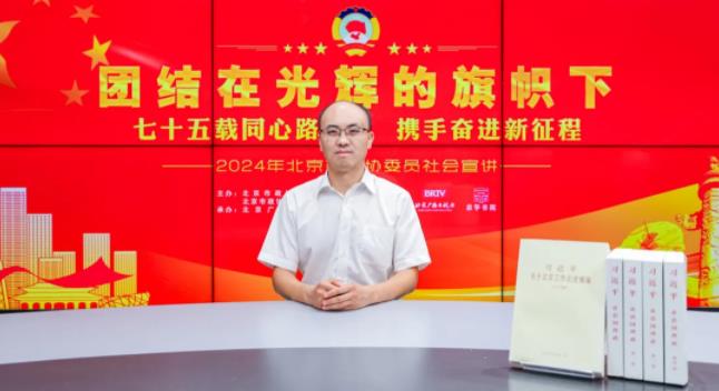 360截图20241008100152212