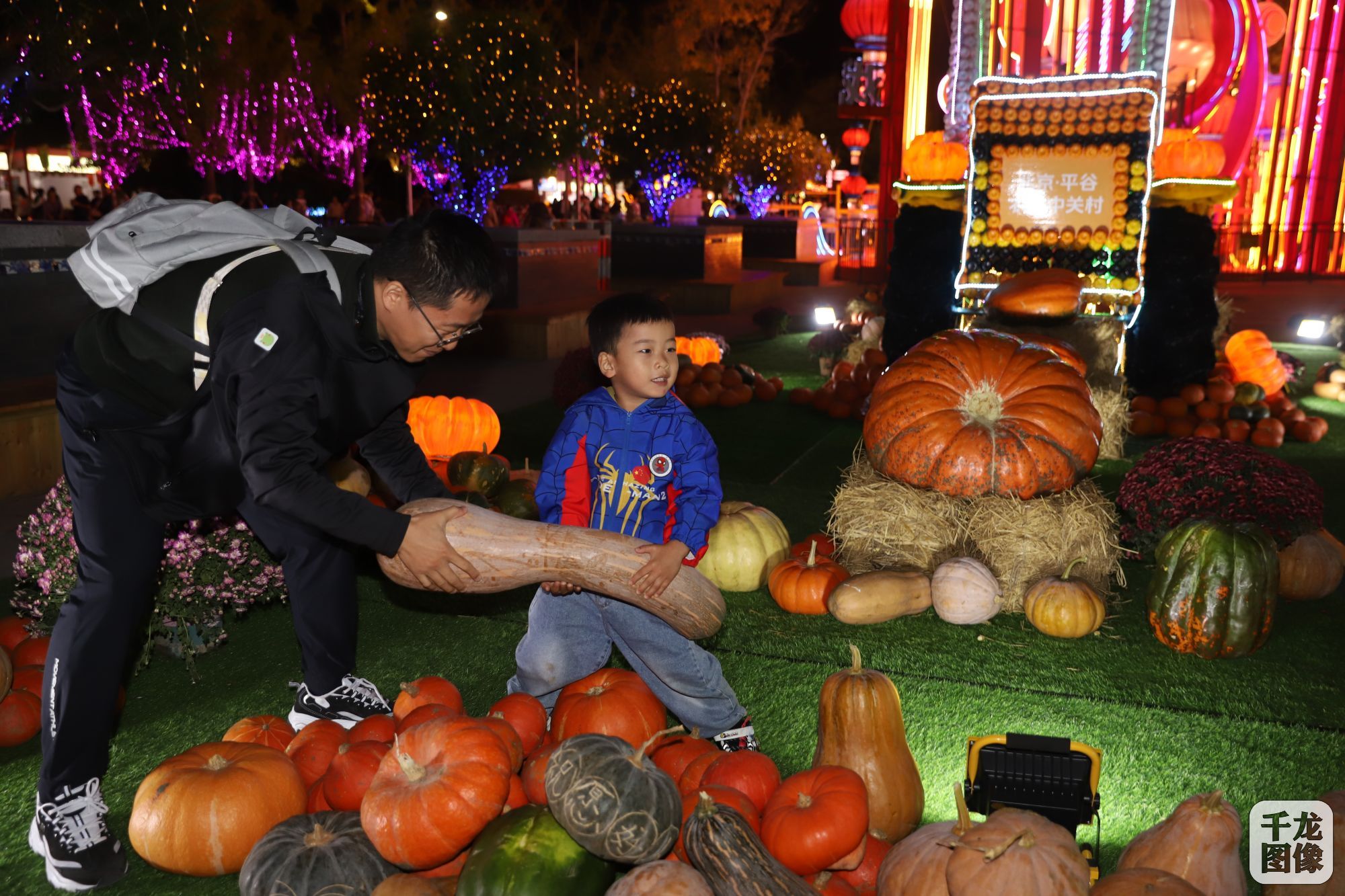 476a0d779c89526fad57520bfc60331