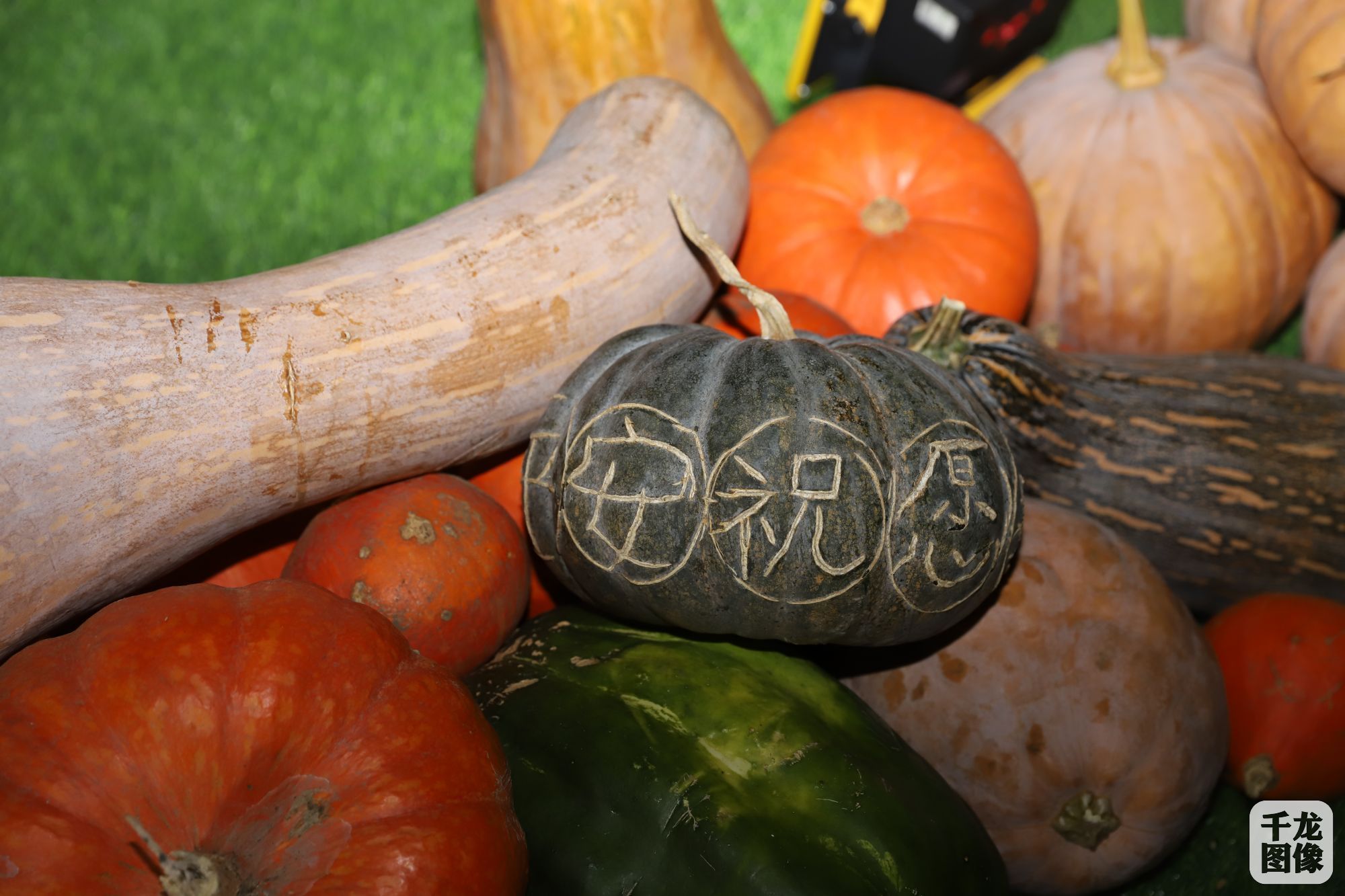 581efd7db188cd6616e86f6ee441f69 - 副本