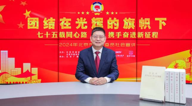 360截图20241009085859469