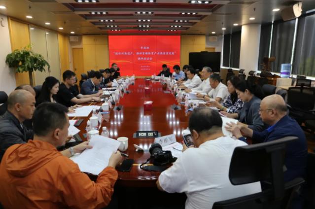 360截图20241009090754897