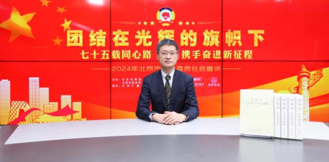 360截图20241010085514667