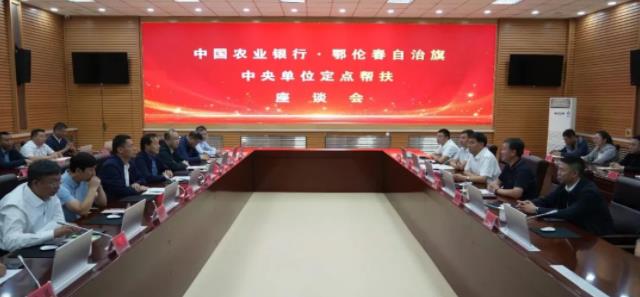 360截图20241011113147559