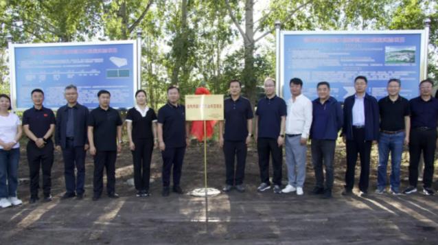 360截图20241011113140151