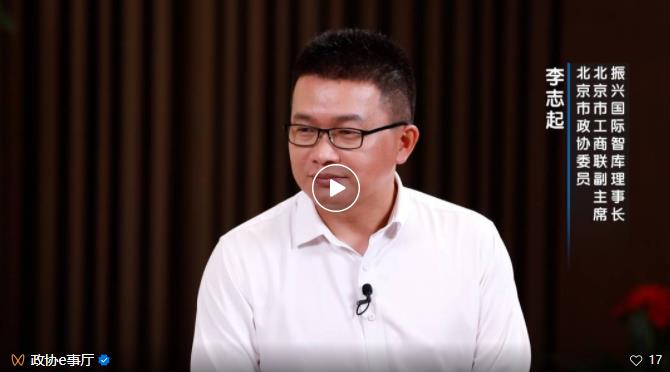 360截图20241011113343678