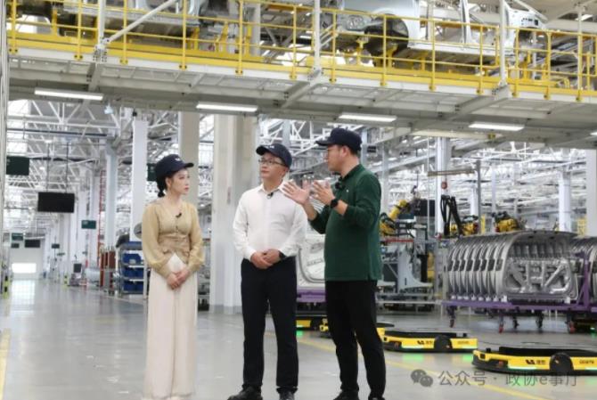 360截图20241011113328463