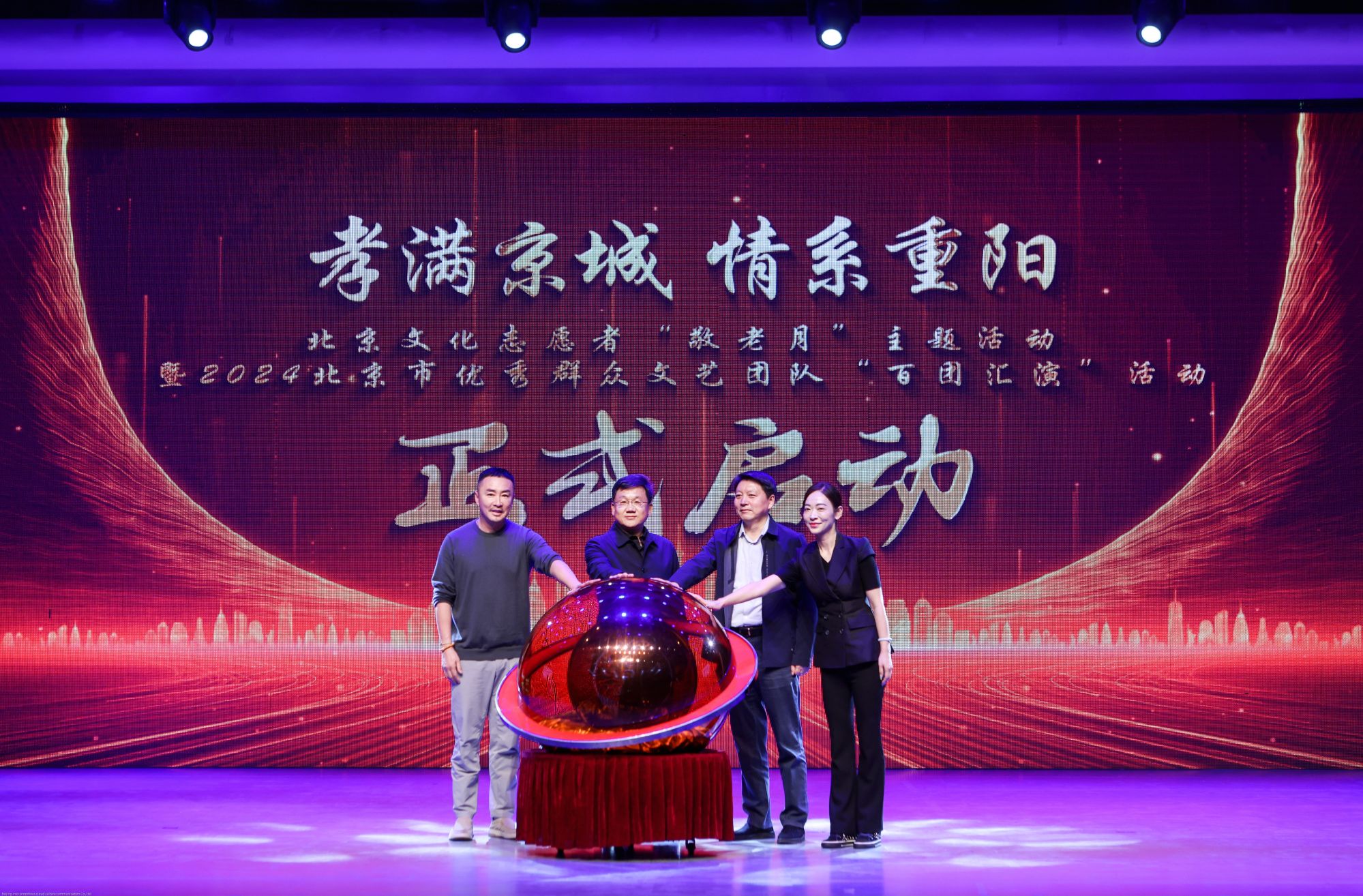 微信图片_20241011125140