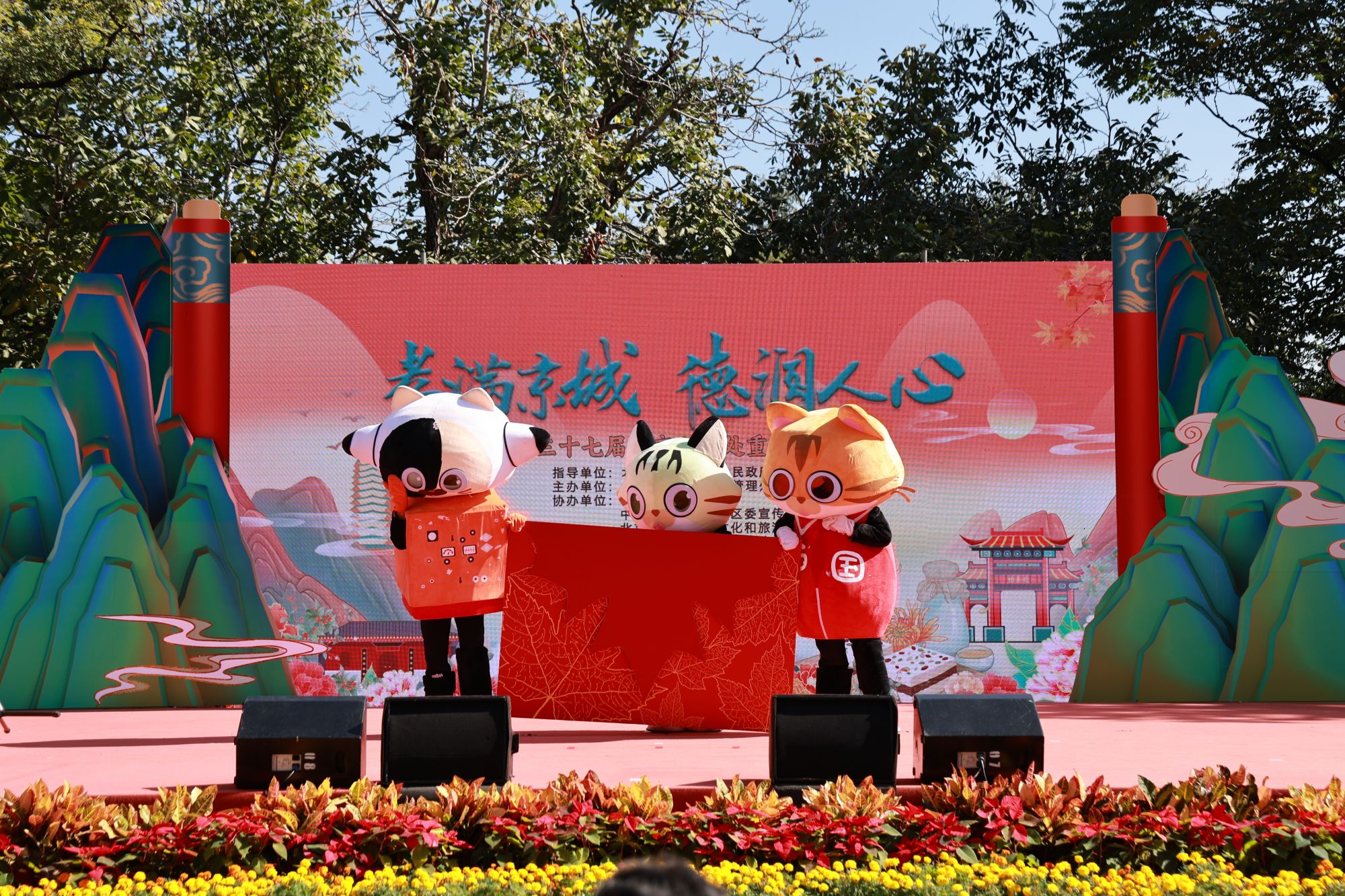 微信图片_20241011134833