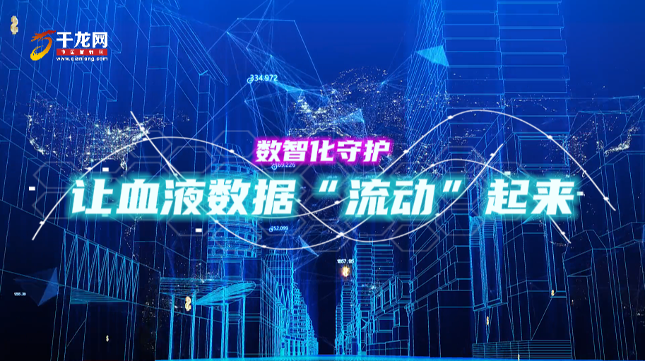 微信图片_20241012140840