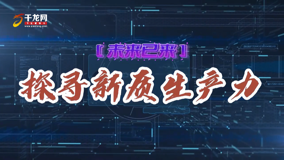 微信图片_20241012140849