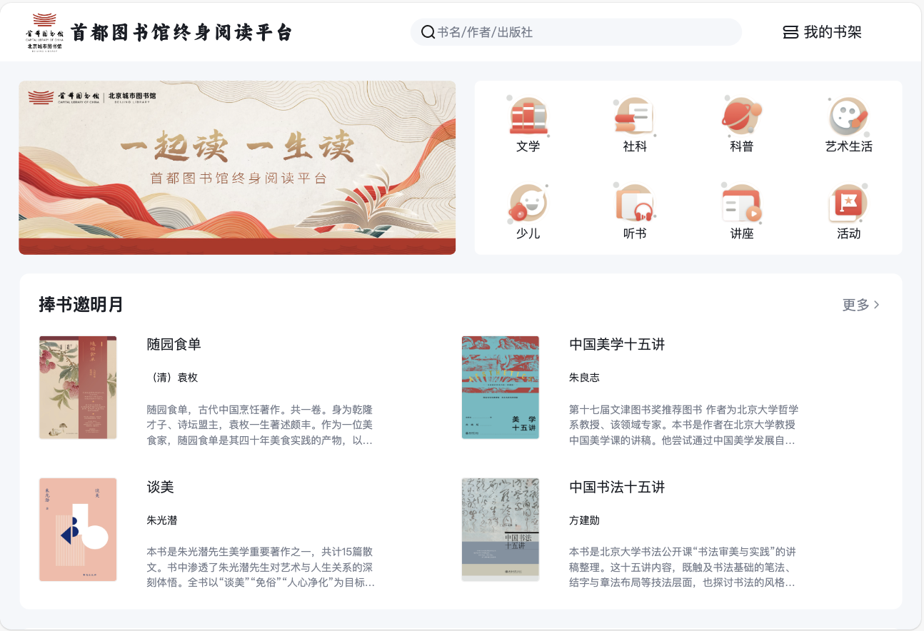 微信图片_20241014154735